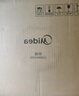 美的（Midea）不粘鍋炒鍋 無涂層多功能家用炒菜鍋煎鍋電磁爐燃?xì)庠钔ㄓ?曬單實(shí)拍圖