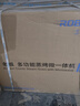 老板（Robam）【閃速烹飪】小貝果D2微蒸烤炸燉蒸烤一體機(jī)嵌入式國家補(bǔ)貼13.6英寸幻彩屏58L微波爐C9MA-D2 曬單實(shí)拍圖