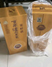 瀘州老窖 窖齡60年 濃香型白酒 52度500ml*2雙瓶裝(含禮袋) 曬單實(shí)拍圖