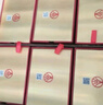 五糧液（WULIANGYE）股份出品 濃香型白酒 52度 500mL 6瓶 百家宴·紅禧 婚禮宴席 商務送禮 曬單實拍圖