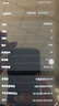 Apple/蘋果 iPad mini (A17 Pro) 8.3英寸 平板電腦(128G eSIM版/mini7/MXQ03CH/A)深空灰色 曬單實拍圖