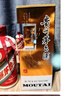 茅臺(tái)（MOUTAI）飛天 醬香型白酒 53度 500ml *6整箱裝 24/25年隨機(jī)【原箱原封】 曬單實(shí)拍圖