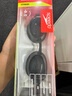 速比濤（Speedo）Cyclone3高清防霧精工鍍膜泳鏡游泳裝備 黑色/銀色 曬單實(shí)拍圖