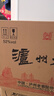 瀘州老窖 六年窖頭曲 濃香型白酒 52度500ml*6瓶 整箱裝(贈送3個(gè)禮品袋) 曬單實(shí)拍圖