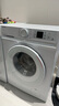 東芝【官方旗艦店】滾筒洗衣機 DG-7T11B 全自動(dòng)薄洗衣機7公斤 家用小戶(hù)型 BLDC變頻電機  節能護色 DG-7T11B 曬單實(shí)拍圖