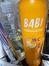 BABI定妝噴霧芭必防蹭持久不脫妝VC控油七夕情人節(jié)禮物送女友100ml 曬單實(shí)拍圖