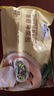 Member's Mark 香菇青菜包 1.3kg 20個(gè)裝 1.3kg 曬單實(shí)拍圖