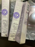 姬芮（ZA）紫色隔離霜防曬遮瑕妝前乳三合一SPF36·PA++七夕禮物 曬單實(shí)拍圖