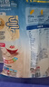 桂格（QUAKER）即食燕麥片1000克袋裝 營養(yǎng)早餐 膳食纖維 零添加白砂糖 曬單實拍圖