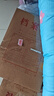 得力（deli）10只A4混漿250g牛皮紙檔案袋 側(cè)寬10cm 大容量標(biāo)書合同文件資料袋票據(jù)收納 辦公用品 8387 曬單實(shí)拍圖