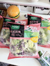 一號(hào)農(nóng)場(chǎng)開袋即食意式風(fēng)情沙拉150g*3混合蔬菜沙拉包輕食健身代餐源頭直發(fā) 曬單實(shí)拍圖