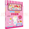 Hello Kitty磁力貼繪本：小小店長  童書 幼兒讀物 智力游戲 磁力貼繪本 3-6歲  曬單實拍圖