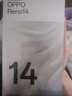 OPPO Reno14 12GB+512GB 人魚姬 高清長焦實(shí)況照片 Live圖神機(jī) 學(xué)生拍照 5G智能手機(jī) 國家補(bǔ)貼 曬單實(shí)拍圖