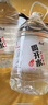 康師傅 喝開水5L*4桶 熟水白開水 家庭飲用水 桶裝水超高溫殺菌 整箱裝 曬單實(shí)拍圖