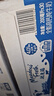 紐麥福(Meadow Fresh) 新西蘭進(jìn)口 全脂高鈣純牛奶 200ml*30 200mL*30盒 曬單實(shí)拍圖