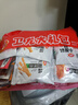 衛(wèi)龍休閑零食 辣條大禮包588g/袋 大小面筋親嘴燒 懷舊小吃 曬單實(shí)拍圖