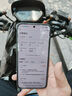 榮耀X70 12+512 月影白  金標(biāo)十面抗摔 80W無線超級快充 IP69防水 榮耀綠洲護(hù)眼屏 AI手機(jī) 國家補(bǔ)貼 曬單實(shí)拍圖