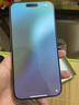 Apple iPhone 16 Pro Max 全網(wǎng)通雙卡雙待 蘋果手機(jī) 16 promax 白色鈦金屬 99新 256GB 【零首付+白條12期】 五星店鋪+購物無憂+三年質(zhì)保 曬單實拍圖