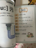 【時光學(xué)】音標(biāo)趣味速記 小學(xué)英語零基礎(chǔ)掌握48個音標(biāo)英語單詞思維導(dǎo)圖象形記憶音標(biāo)單詞詞匯英語啟蒙入門 曬單實拍圖