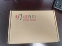 月印百川 小葉紫檀貔貅手串男女款木飾佛珠手鏈約18mm 曬單實(shí)拍圖
