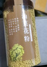 北京同仁堂【官方藥店旗艦】新鮮青海油菜花粉食用天然純花粉未破壁前列腺泡 油菜花粉250g一瓶 曬單實拍圖