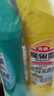 花王（KAO）免刷洗潔廁靈500ml*2瓶 廁所馬桶清潔劑強(qiáng)力去污去尿堿除垢潔廁液 曬單實(shí)拍圖