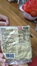 壽桃港式車仔面(12包裝)非油炸速食方便面泡面早餐拌面整箱2460g 曬單實拍圖