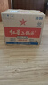 紅星二鍋頭 大二 清香型白酒 56度 500ml*12瓶 整箱裝 純糧口糧酒 曬單實拍圖