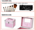 ILISYA【生日禮物28件】柔色彩妝套裝化妝品全套初學(xué)者美妝粉色化妝箱 曬單實(shí)拍圖