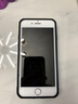 適用于iphone16ProMax鋼化膜手機(jī)膜全屏無塵倉高清貼膜神器保護(hù)膜屏幕保護(hù)膜 無塵倉-【超清鋼化膜】 Apple蘋果7/8(白色） 曬單實(shí)拍圖