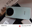 vivo X200s 12GB+256GB 直白 國家補(bǔ)貼 蔡司超級潛望長焦 濕手秒開超聲波指紋 拍照 AI手機(jī) 曬單實(shí)拍圖