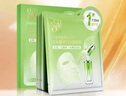 百雀羚（PECHOIN）面膜水光菁萃原液面膜30ml*5片保濕曬后修護品質(zhì)國貨七夕禮物 曬單實拍圖