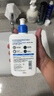 適樂膚（CeraVe）【張凌赫同款】保濕潤膚乳473ml乳液面霜身體乳C乳男女護膚禮物 曬單實拍圖