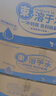 緣愛(ài)商用大卷紙4層700克*12卷大盤(pán)紙酒店商場(chǎng)廁紙衛生紙加厚 整箱銷(xiāo)售 曬單實(shí)拍圖