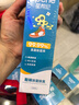 星幫尼床上除螨殺菌噴霧劑床墊抑菌母嬰寵物可用床單去螨蟲消毒除菌神器 1瓶【試用裝】 曬單實拍圖
