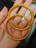 興穎999足金包銀鑲鉆泥鰍背手鐲女款古法實(shí)心磨砂素圈鐲子送女友禮物 金1.6克-總重約45克-60圈口鑲磚泥鰍背手鐲 曬單實(shí)拍圖
