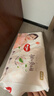 好奇（Huggies）鉑金裝小桃褲成長(cháng)褲XL96片(12-17kg)加大號尿不濕【消暑散熱】 曬單實(shí)拍圖
