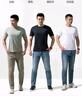 龍牙滿2件-100男士夏季速干T恤秘戰(zhàn)短袖圓領(lǐng)戰(zhàn)術(shù)戶外半袖吸汗純色T 極夜黑 M 175/96A（135-160斤） 曬單實(shí)拍圖
