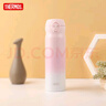 膳魔師（THERMOS）保溫杯純色不銹鋼輕量潮流漸變車(chē)載旅行女生禮物 JNL 初桃粉【316不銹鋼】500ml 曬單實(shí)拍圖