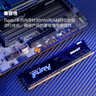 金士頓（Kingston）FURY 16GB DDR4 3200 C16 臺式機內存條 Beast野獸系列 駭客神條 曬單實(shí)拍圖
