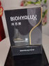 潤百顏 玻尿酸水潤次拋精華液 水光棒水潤嘭彈保濕華熙生物1.5ml30支 曬單實(shí)拍圖