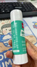 齊心(Comix)膠水固體膠超粘PVA健康固體膠棒 21g 24支裝 B2667 曬單實(shí)拍圖