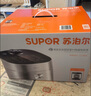 蘇泊爾（SUPOR）遠(yuǎn)紅外電飯煲鈦不粘0涂層4L無(wú)涂層電飯鍋家用不銹鋼球釜1-8人IH智能多功能SF40HC1869 曬單實(shí)拍圖