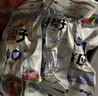 溝幫子尹家香熏雞腿70g*5袋 鹵雞腿鹵味零食即食熟食老字號(hào)遼寧特產(chǎn) 曬單實(shí)拍圖
