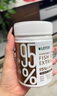 優(yōu)樂馳美國進(jìn)口深海魚油軟膠囊95%高純度降搭通omega3血管血脂磷蝦油 7瓶鞏固裝【送父母長輩三高人群】【聯(lián)系客服優(yōu)惠】 曬單實拍圖