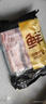 鮮京采沂蒙山黑豬去皮五花肉條 肥瘦5:5分 凈重4斤 慢養(yǎng)360天 源頭直發(fā) 曬單實(shí)拍圖