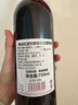 柳澤法國原瓶進(jìn)口AOP珍藏2015年份紀(jì)念款香達(dá)紅干紅波爾多｜朗多克 法定產(chǎn)區(qū)2015珍藏干紅 750mL 1瓶 曬單實拍圖