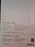霍尼韋爾（Honeywell）車(chē)載充電器點(diǎn)煙器轉換器 300W多功能雙USB雙擴展一拖二/三/四快充 曬單實(shí)拍圖