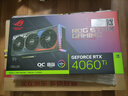 華碩（ASUS）ROG STRIX 猛禽 GeForce RTX 4060 Ti O8G GAMING  電競(jìng)游戲顯卡 曬單實(shí)拍圖