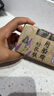 船牌洗衣皂薰衣草芳香皂內(nèi)衣褲皂去漬護(hù)理留香持久抑菌除螨去異味肥皂 【好衣護(hù)理芳香皂】226g*4塊 曬單實(shí)拍圖